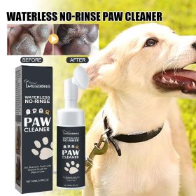 Dog, Cat Paw Cleaning, Paw Care, Cleaning Agent (Option: Indescribable)